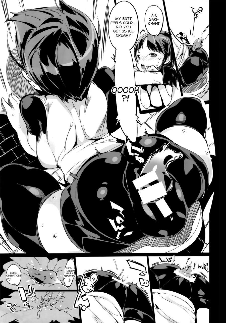 Popuni Kei Joshi Panic! Chapter 1000 Page 4